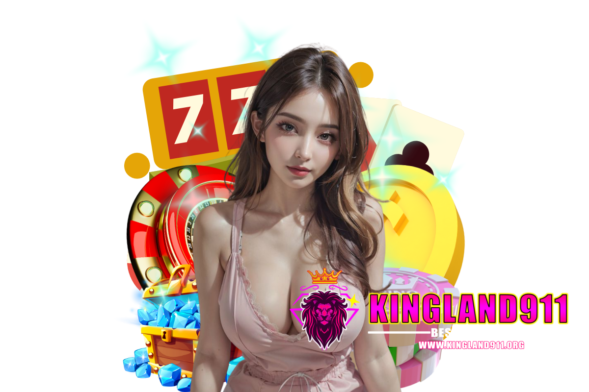 kingland911 สล็อต
